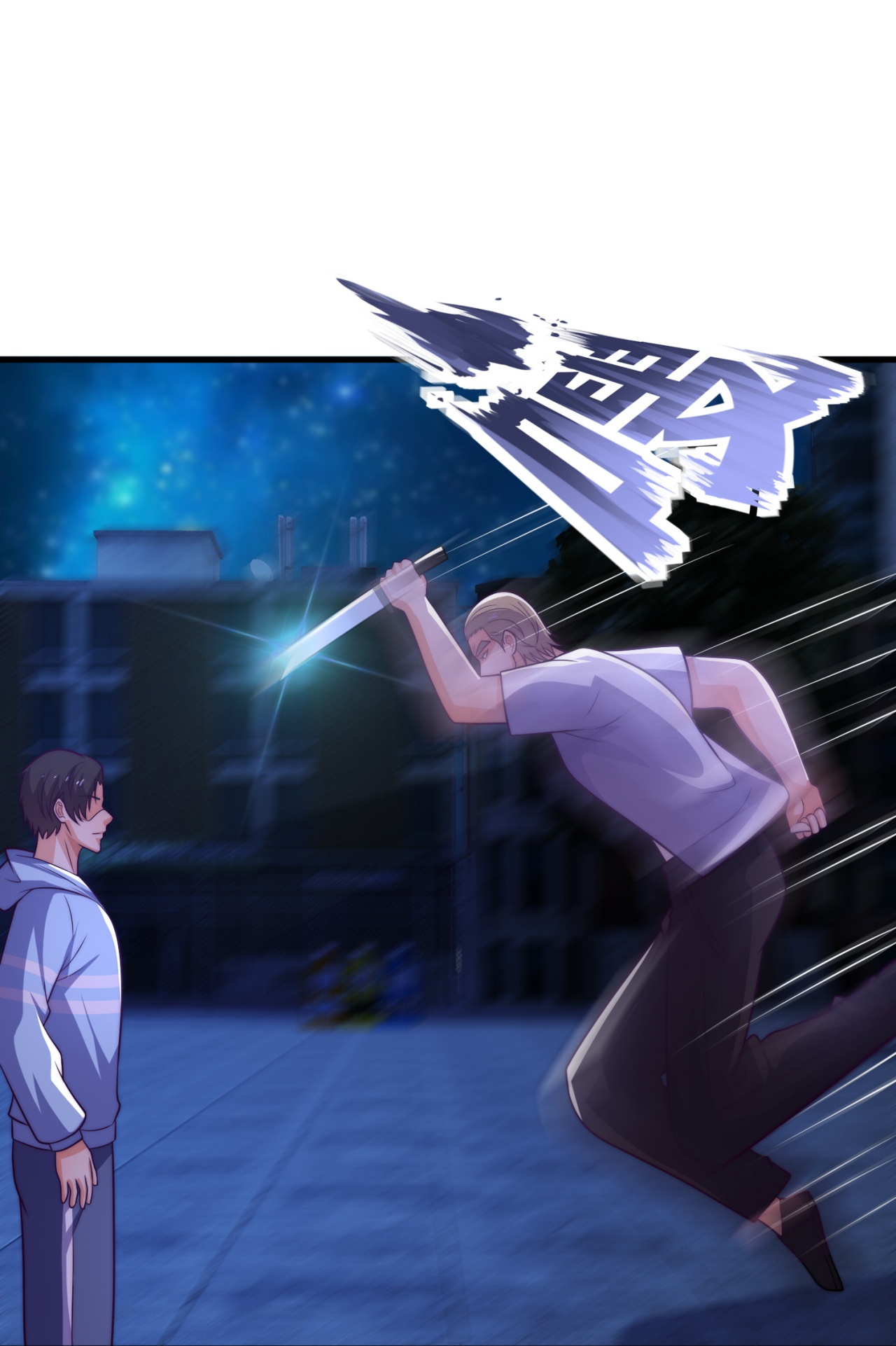 Read El Dominio del Barrio_ Inquebrantable ES Manga Online