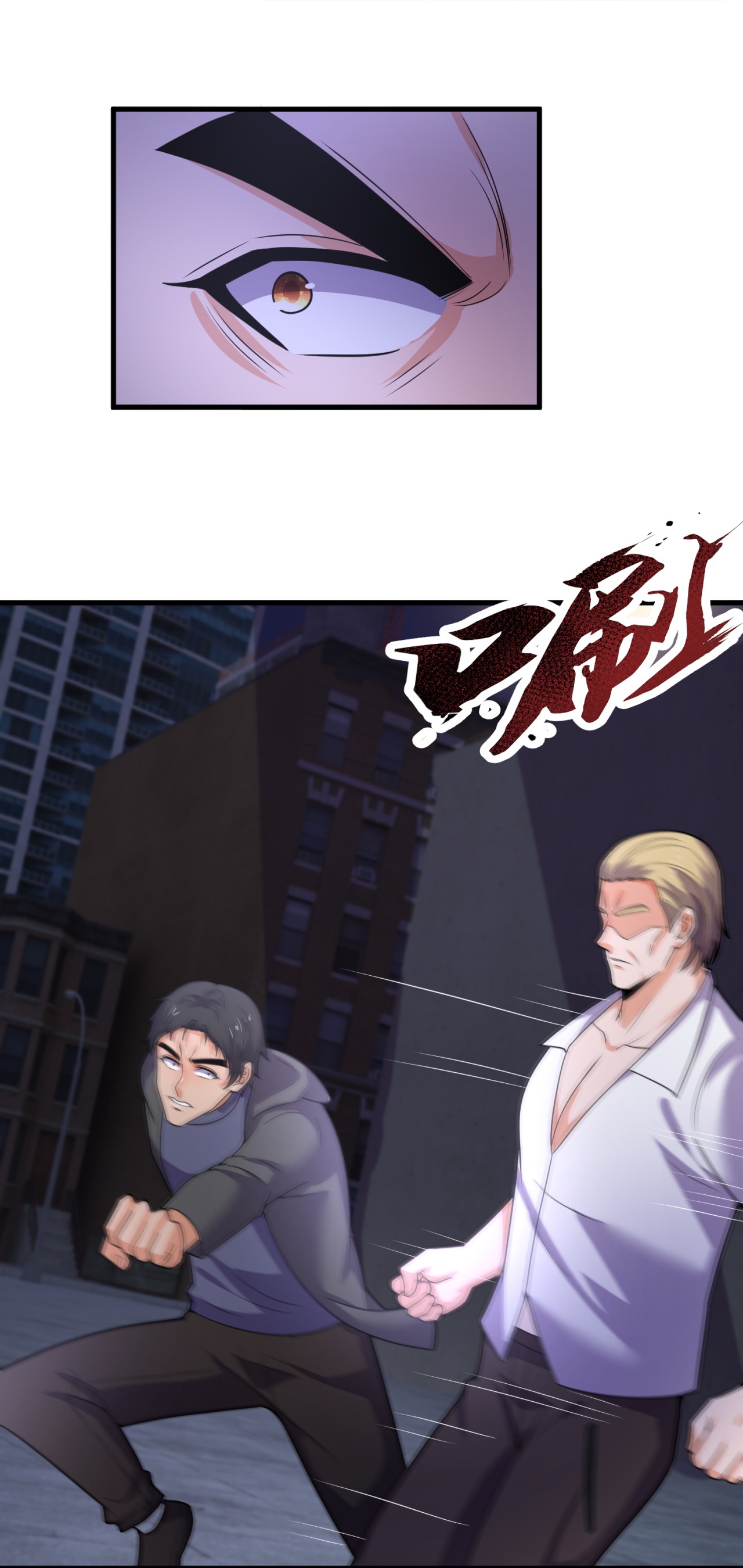 Read El Dominio del Barrio_ Inquebrantable ES Manga Online