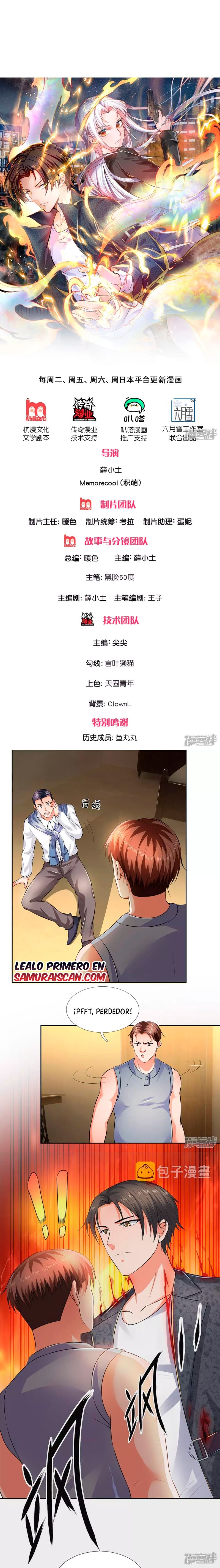 Read El Dominio del Barrio_ Inquebrantable ES Manga Online