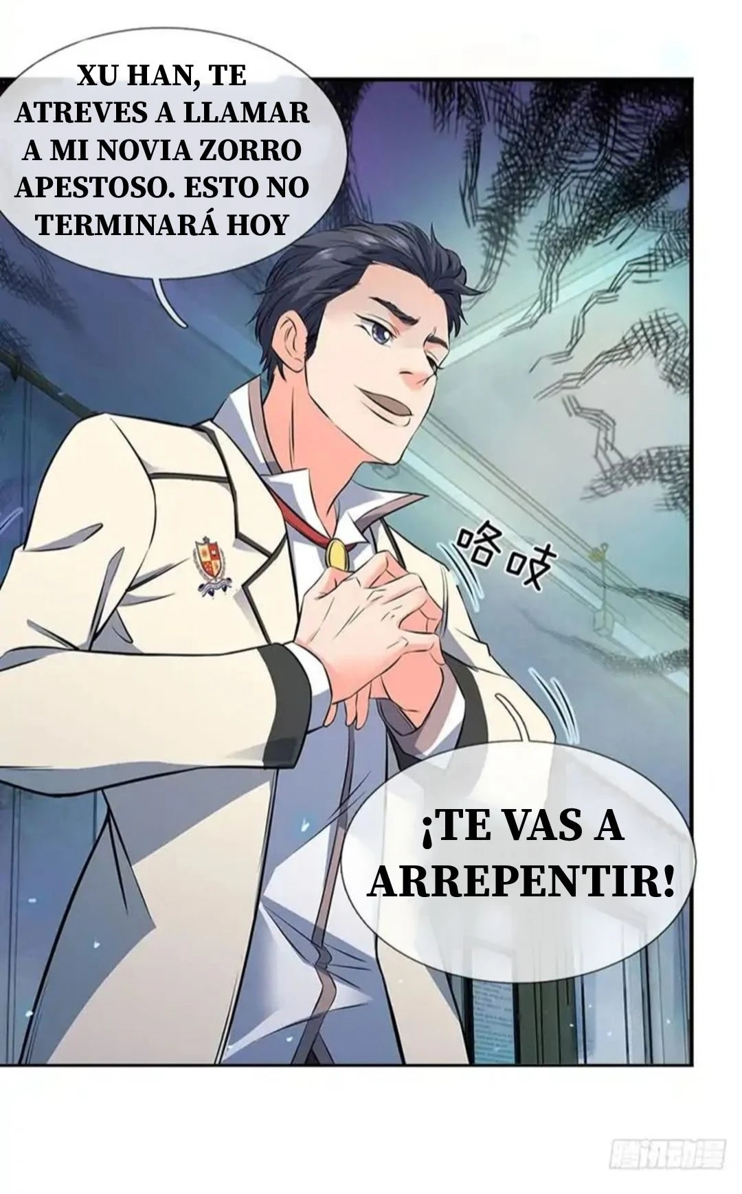 Read El Emperador Celestial de los Tiempos Primordiales ES Manga Online