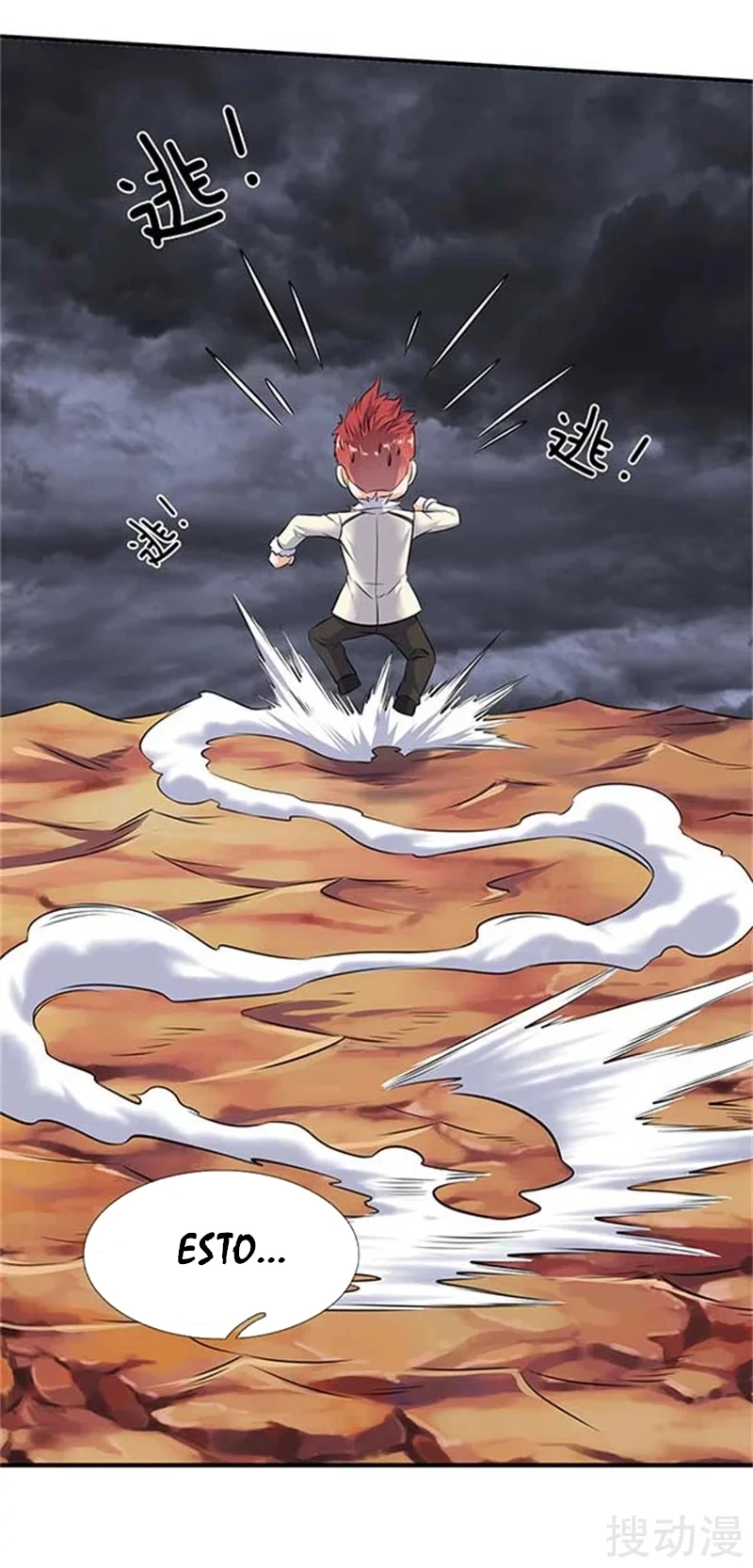 Read El Emperador Celestial de los Tiempos Primordiales ES Manga Online