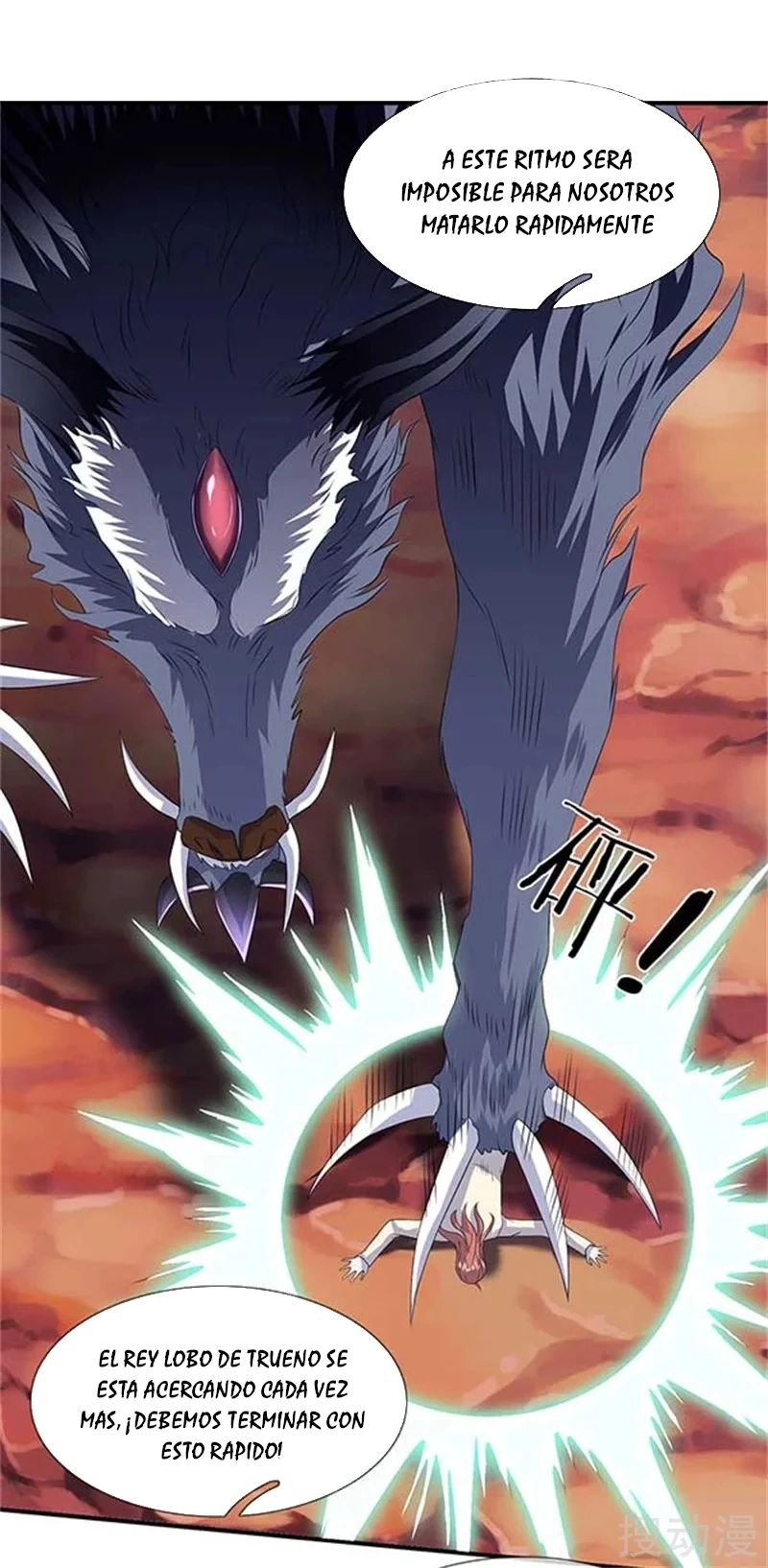 Read El Emperador Celestial de los Tiempos Primordiales ES Manga Online