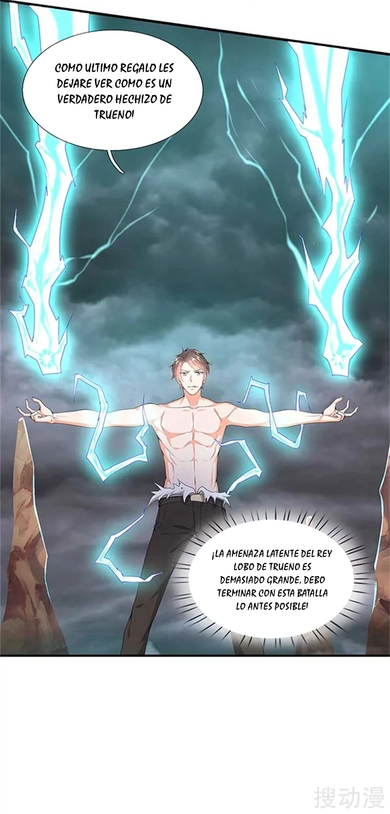 Read El Emperador Celestial de los Tiempos Primordiales ES Manga Online
