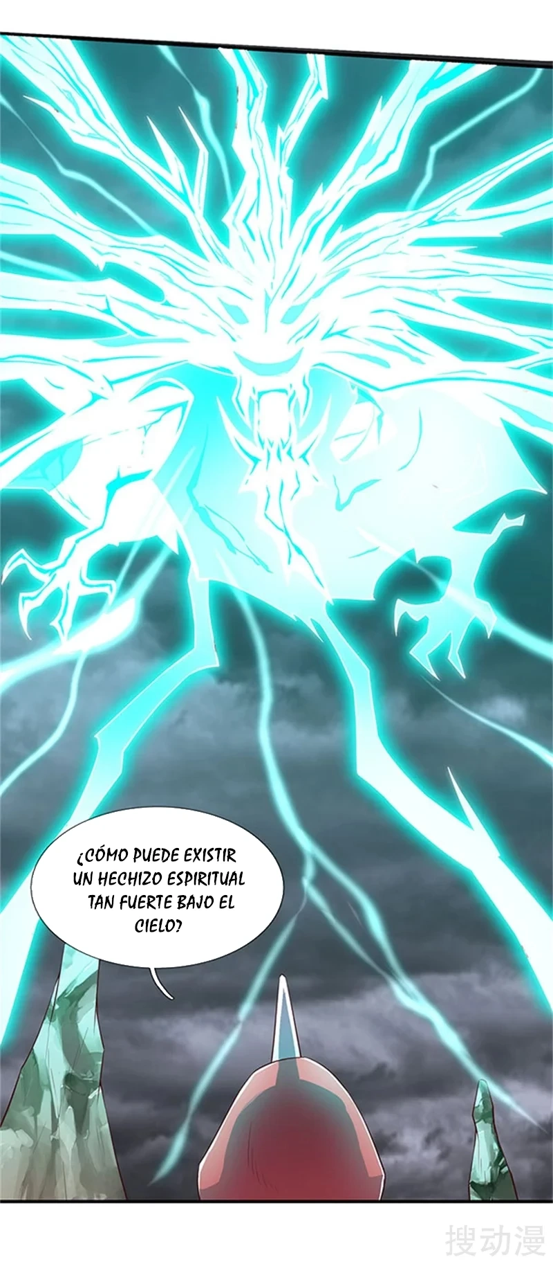 Read El Emperador Celestial de los Tiempos Primordiales ES Manga Online