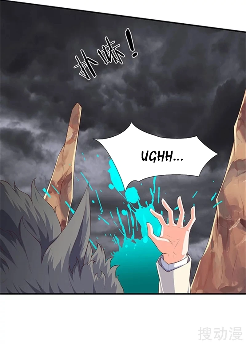 Read El Emperador Celestial de los Tiempos Primordiales ES Manga Online