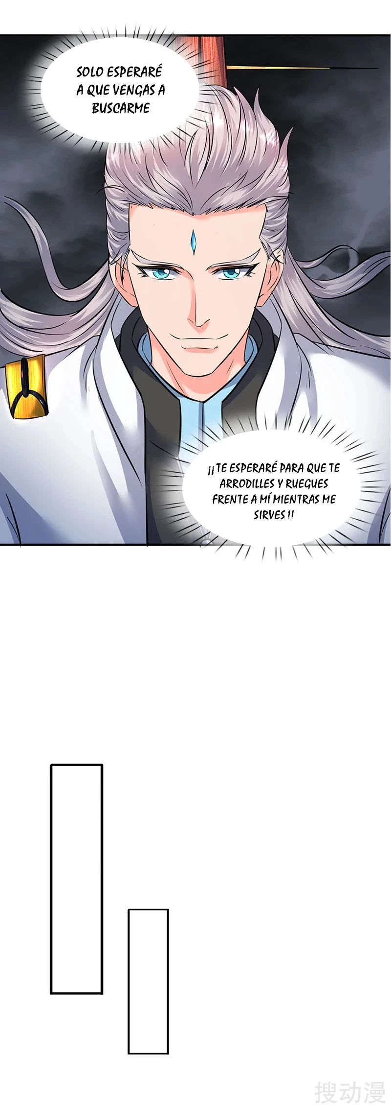 Read El Emperador Celestial de los Tiempos Primordiales ES Manga Online