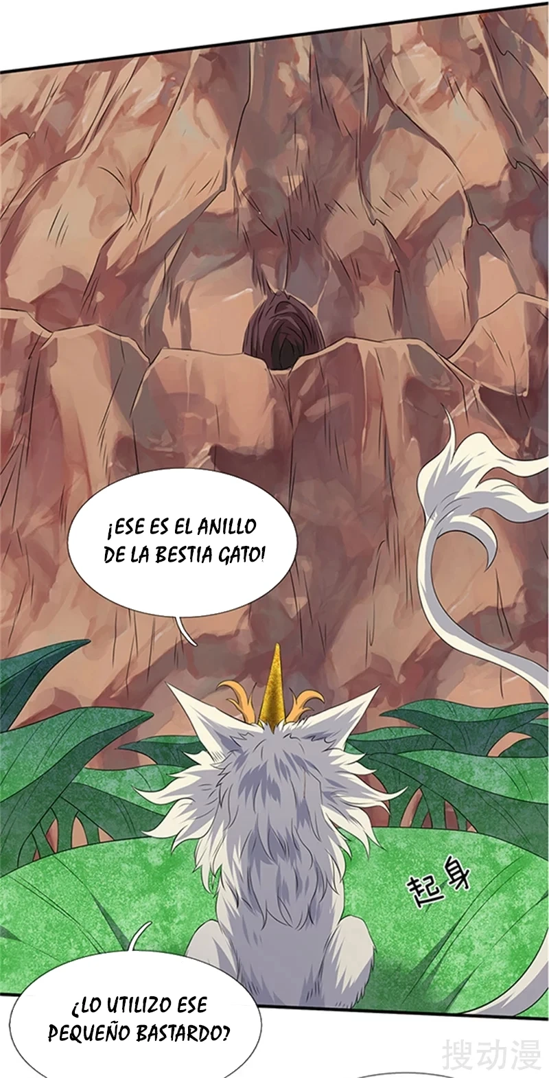 Read El Emperador Celestial de los Tiempos Primordiales ES Manga Online