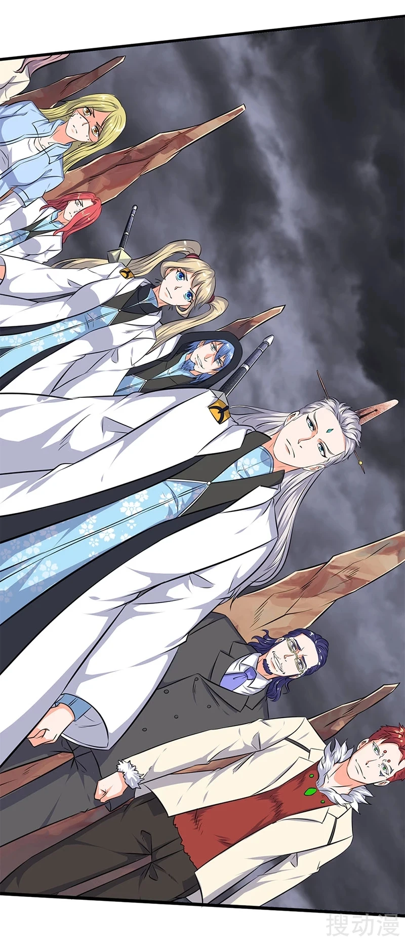 Read El Emperador Celestial de los Tiempos Primordiales ES Manga Online