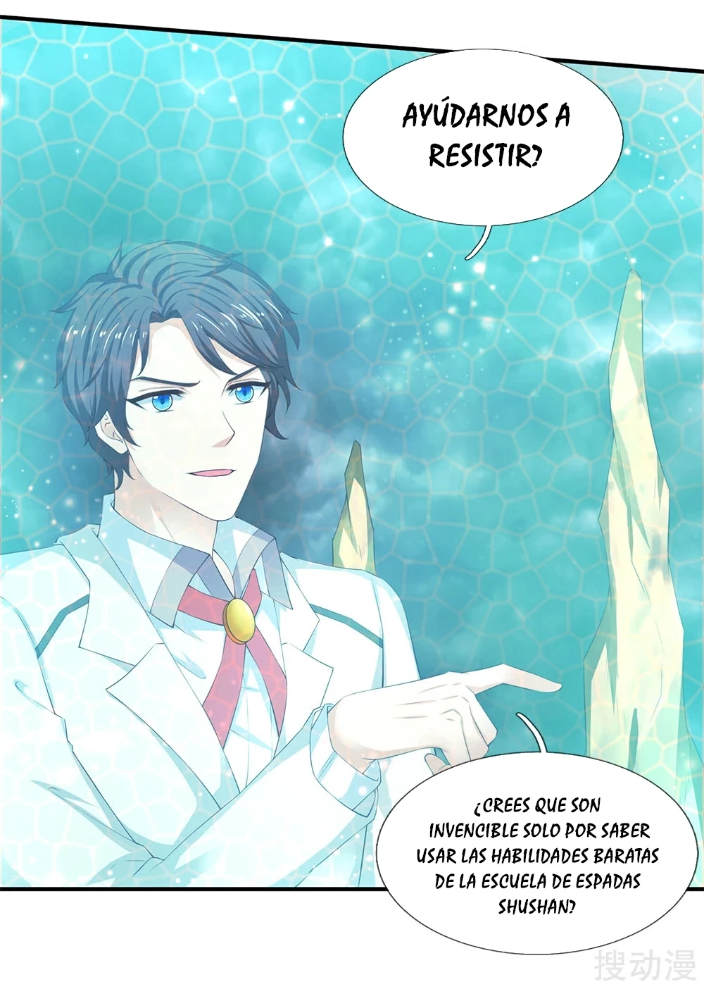 Read El Emperador Celestial de los Tiempos Primordiales ES Manga Online