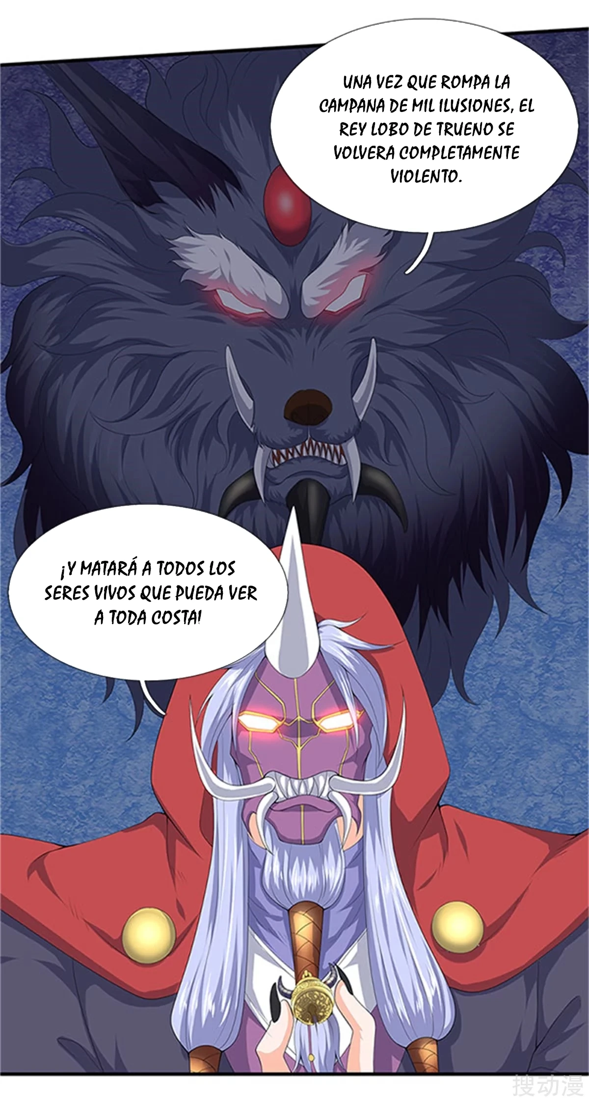 Read El Emperador Celestial de los Tiempos Primordiales ES Manga Online