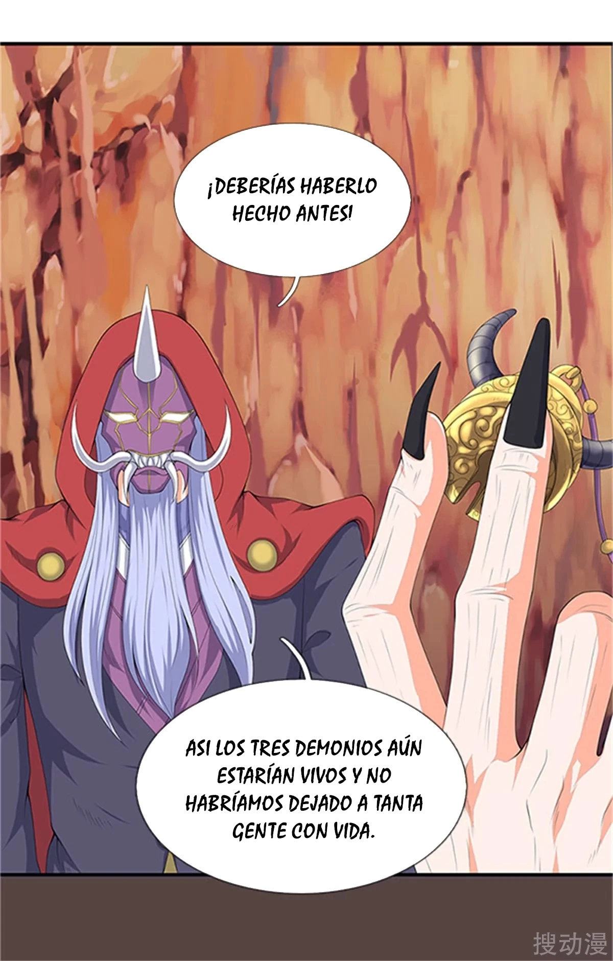 Read El Emperador Celestial de los Tiempos Primordiales ES Manga Online