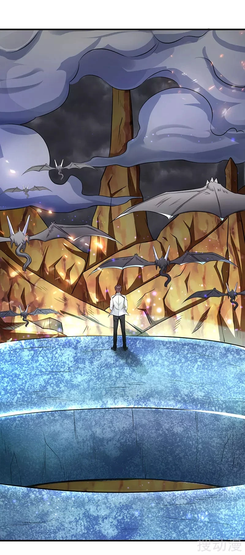 Read El Emperador Celestial de los Tiempos Primordiales ES Manga Online