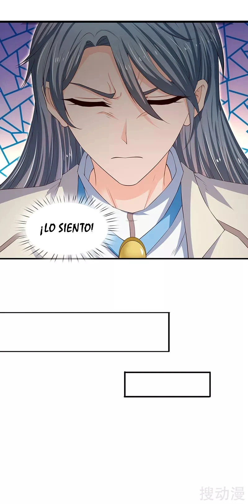 Read El Emperador Celestial de los Tiempos Primordiales ES Manga Online