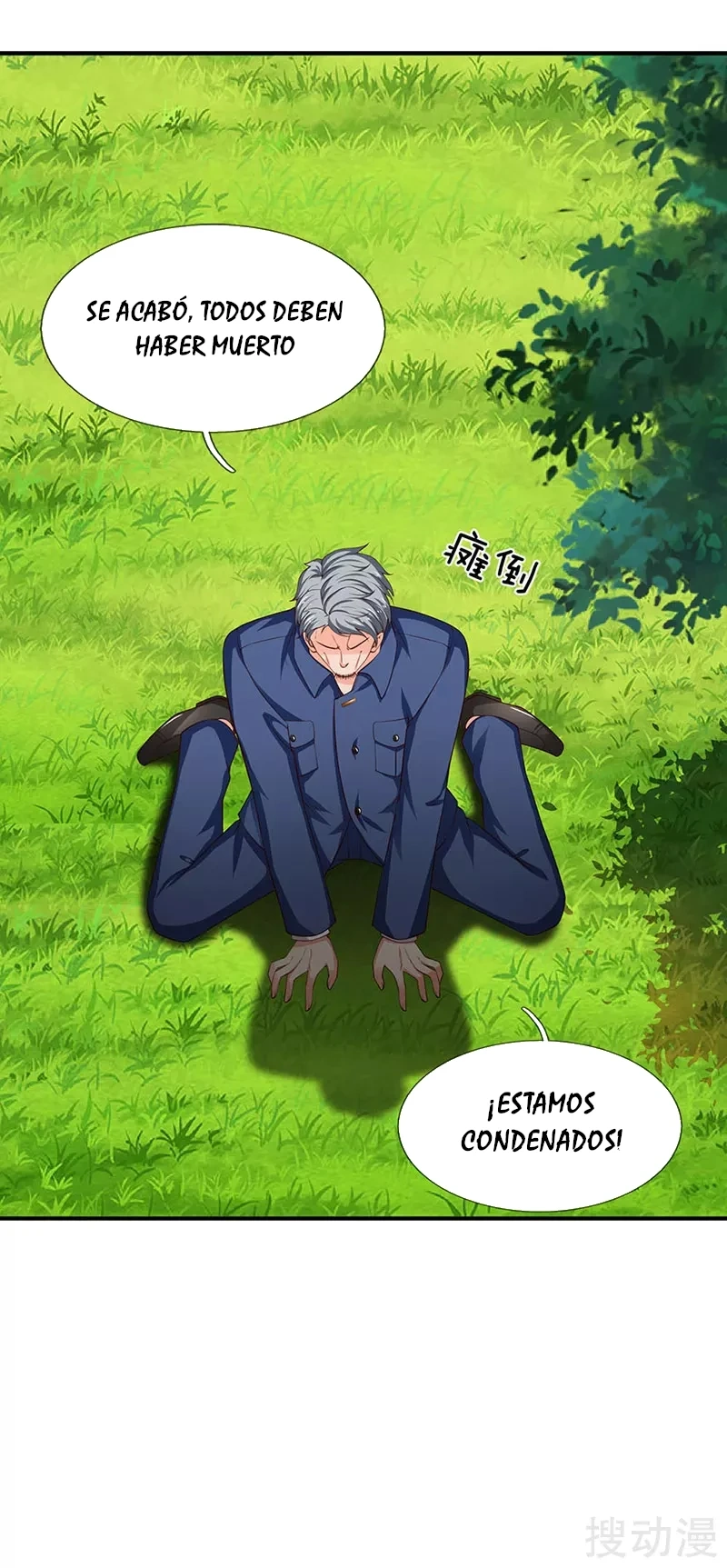 Read El Emperador Celestial de los Tiempos Primordiales ES Manga Online