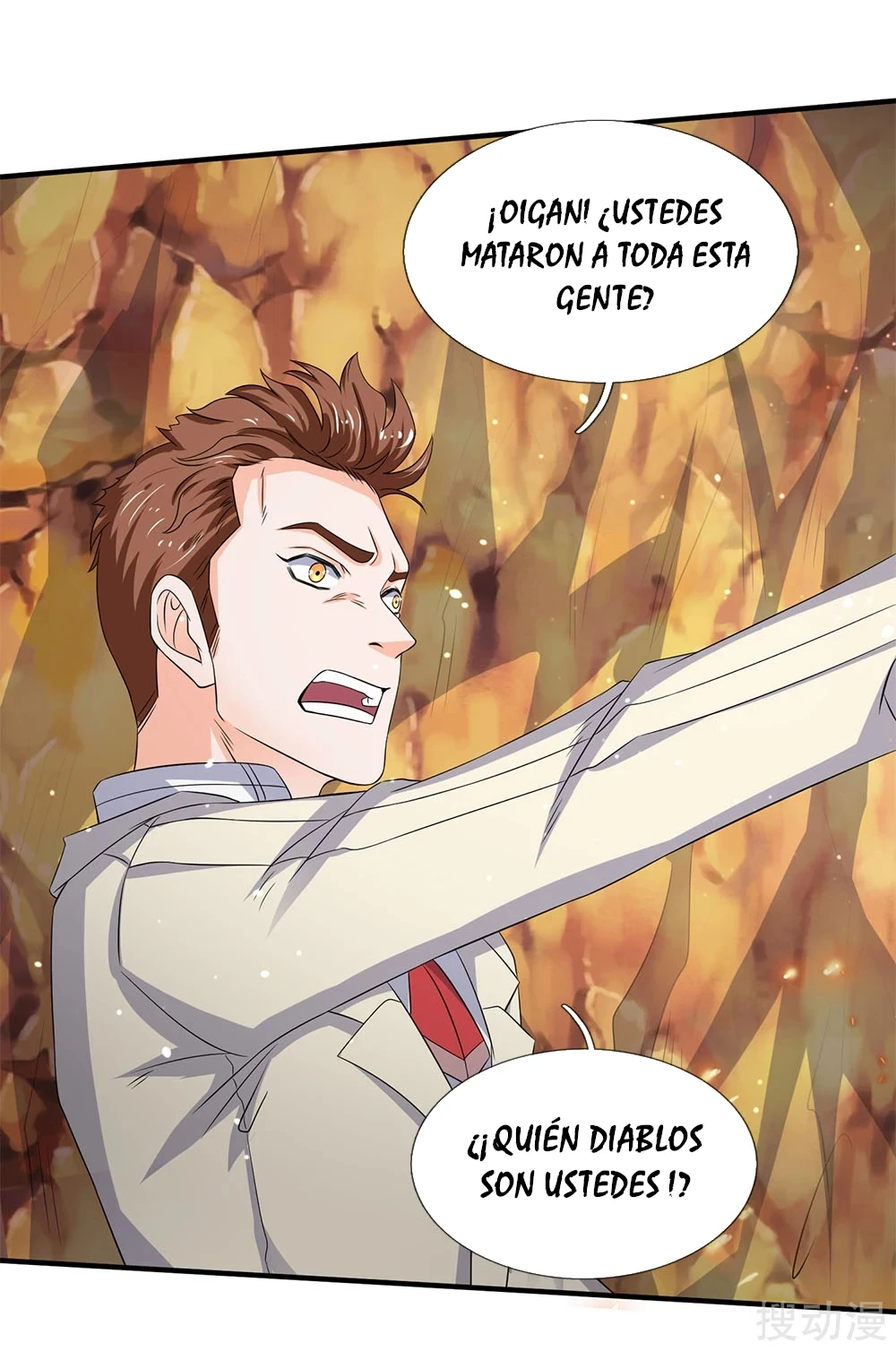 Read El Emperador Celestial de los Tiempos Primordiales ES Manga Online