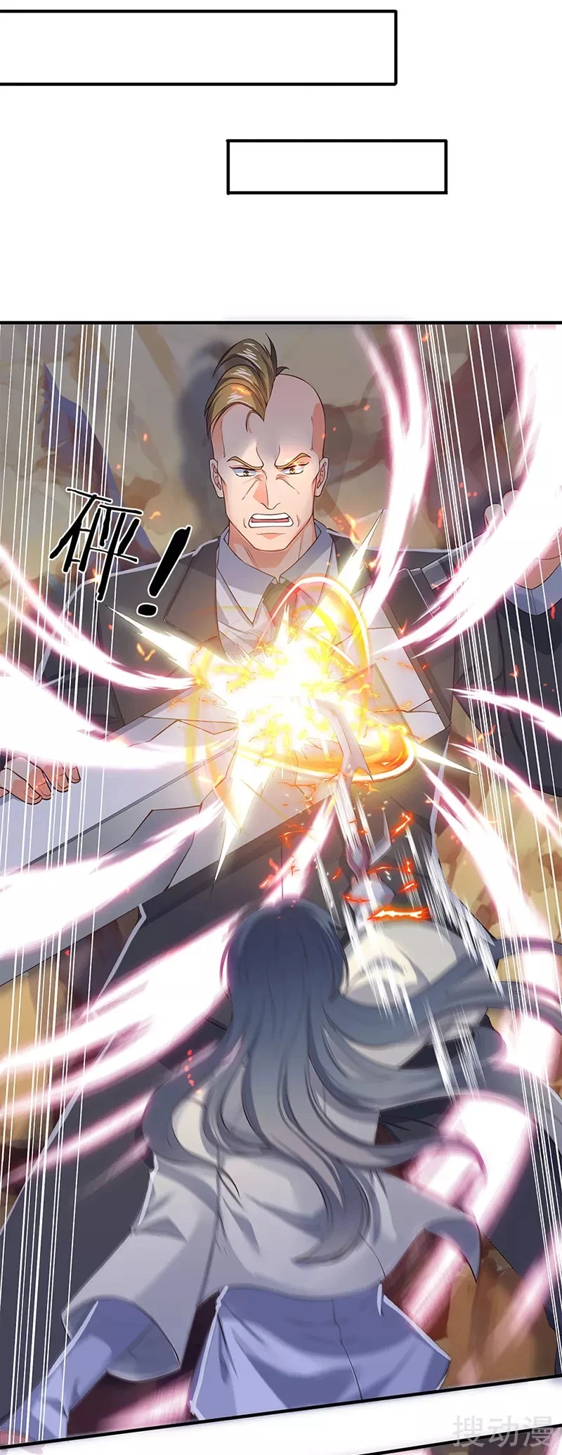 Read El Emperador Celestial de los Tiempos Primordiales ES Manga Online