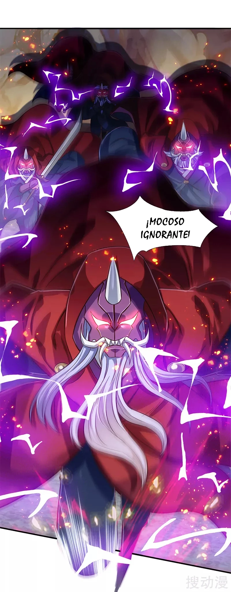 Read El Emperador Celestial de los Tiempos Primordiales ES Manga Online