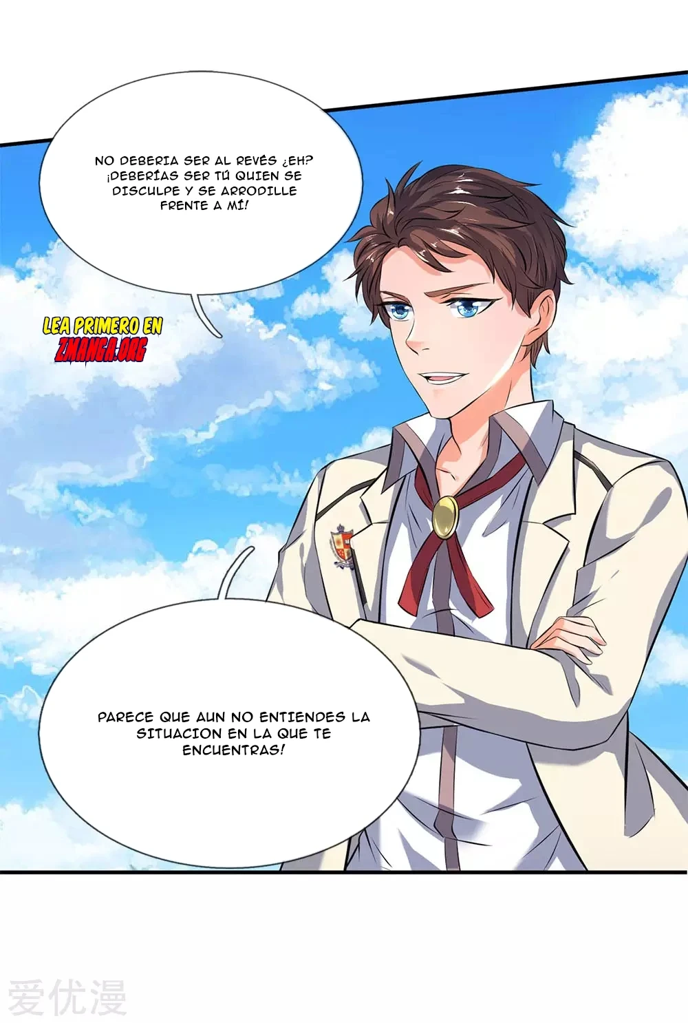 Read El Emperador Celestial de los Tiempos Primordiales ES Manga Online