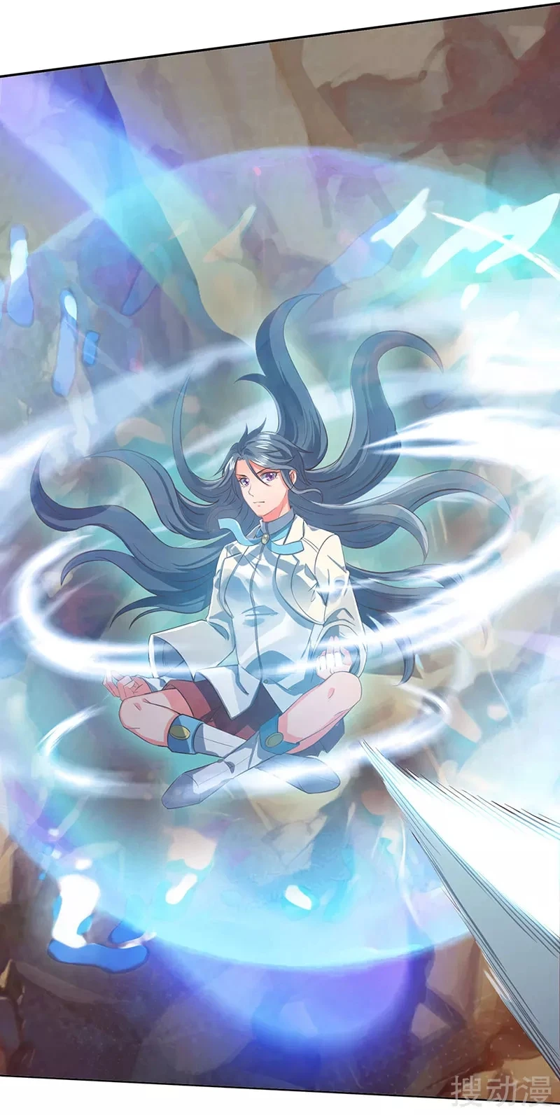 Read El Emperador Celestial de los Tiempos Primordiales ES Manga Online