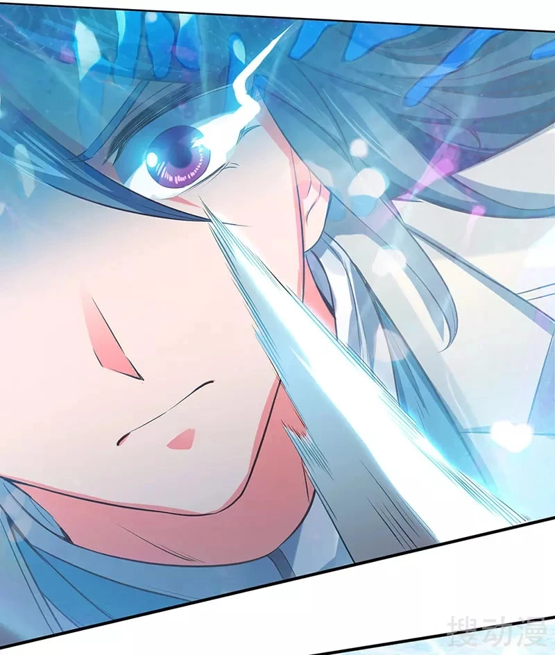 Read El Emperador Celestial de los Tiempos Primordiales ES Manga Online
