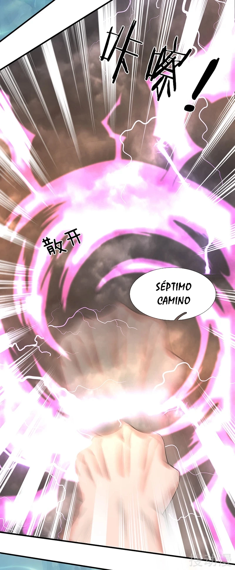Read El Emperador Celestial de los Tiempos Primordiales ES Manga Online