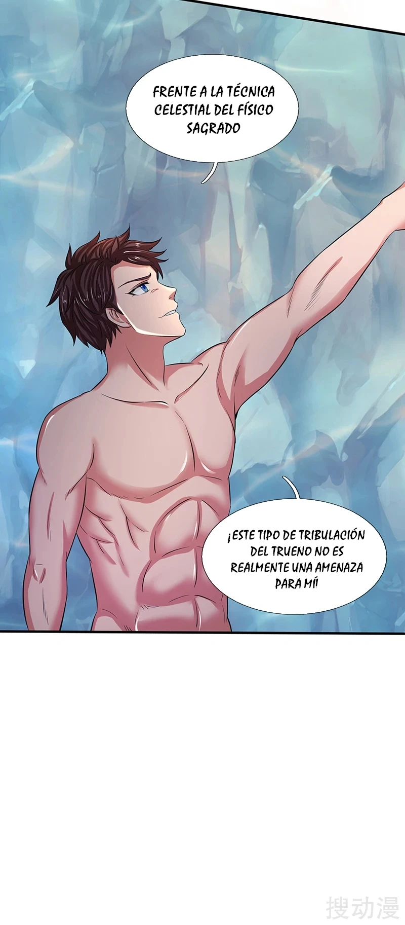 Read El Emperador Celestial de los Tiempos Primordiales ES Manga Online