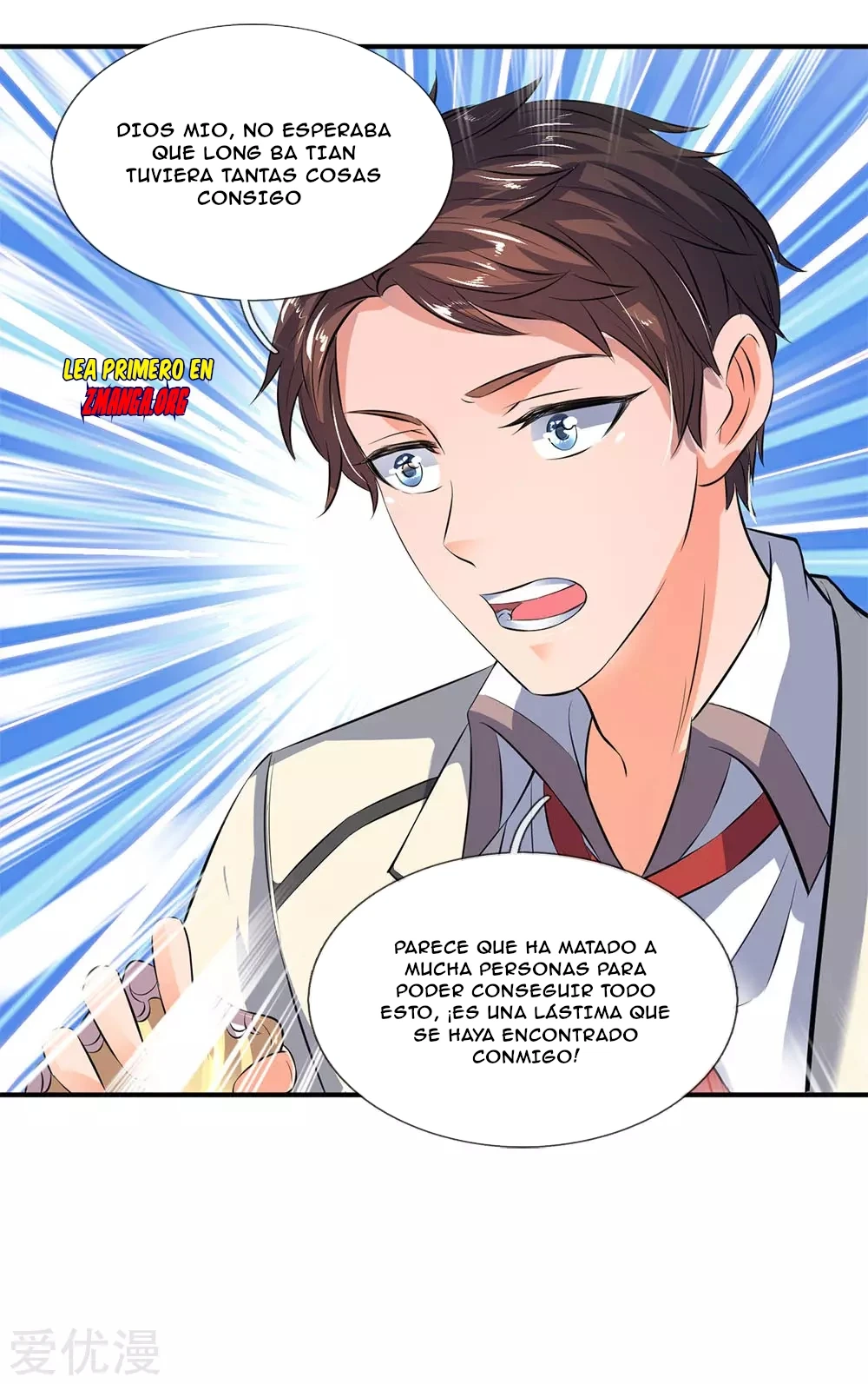 Read El Emperador Celestial de los Tiempos Primordiales ES Manga Online