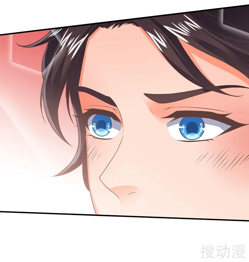 Read El Emperador Celestial de los Tiempos Primordiales ES Manga Online