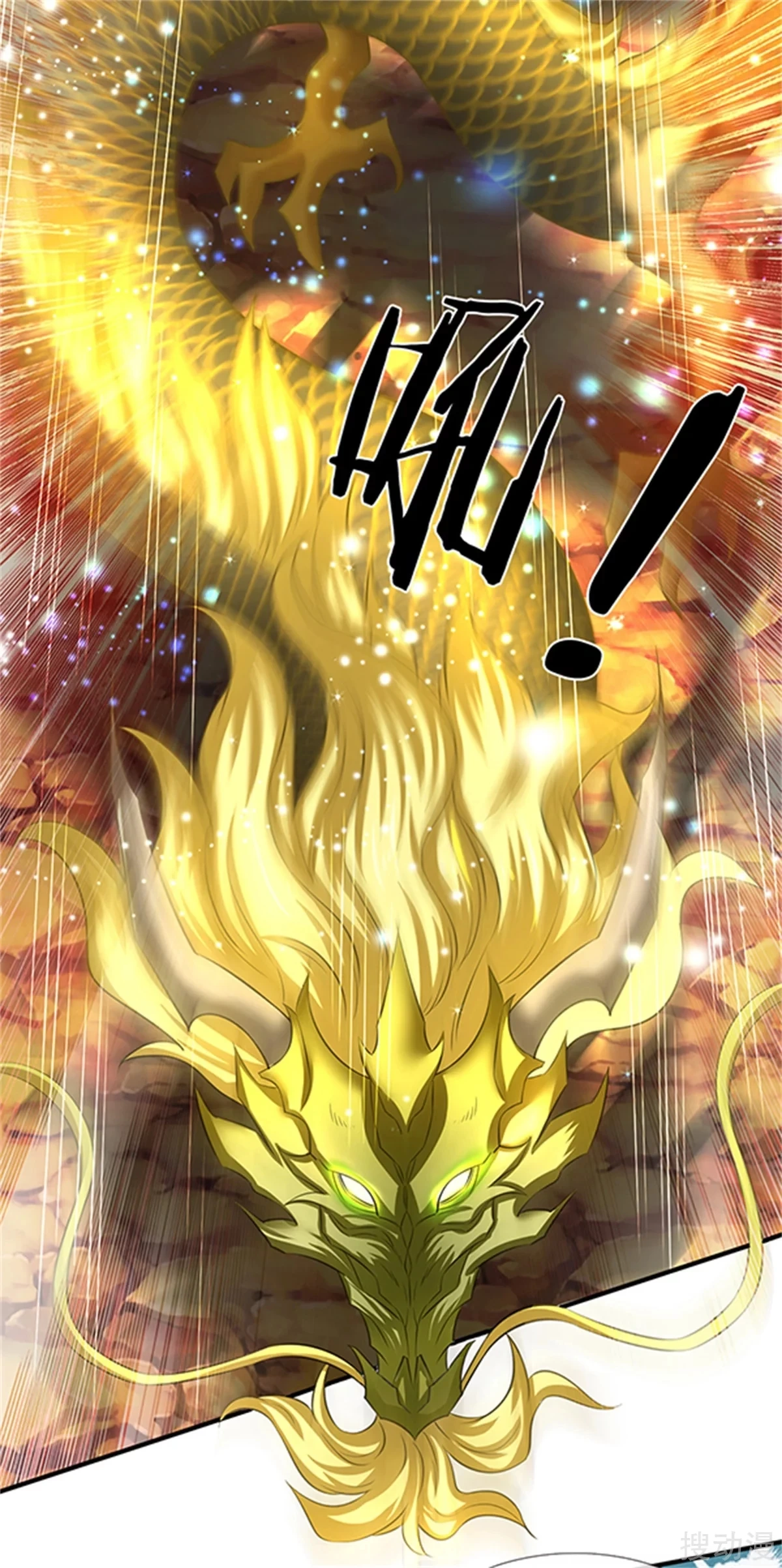 Read El Emperador Celestial de los Tiempos Primordiales ES Manga Online