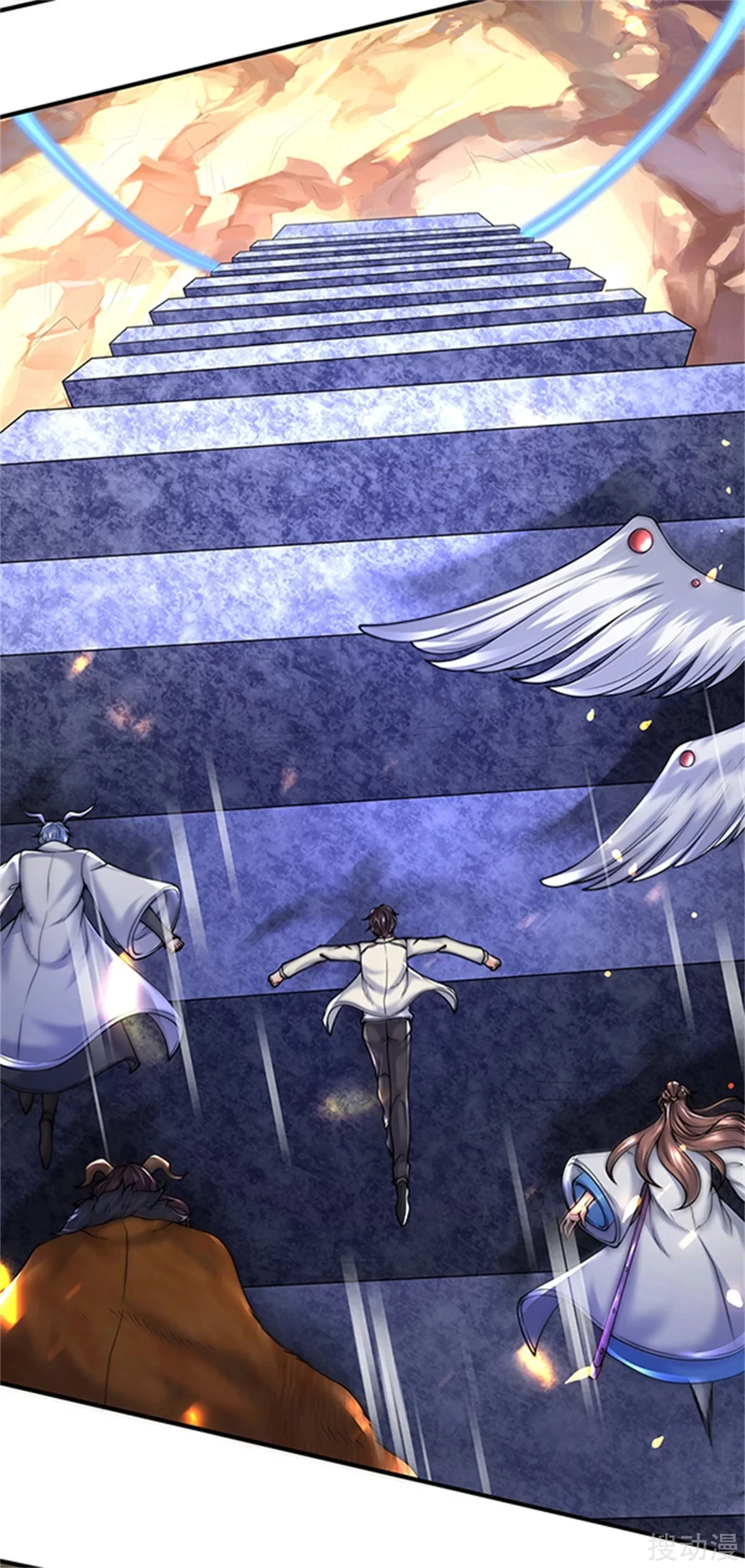 Read El Emperador Celestial de los Tiempos Primordiales ES Manga Online