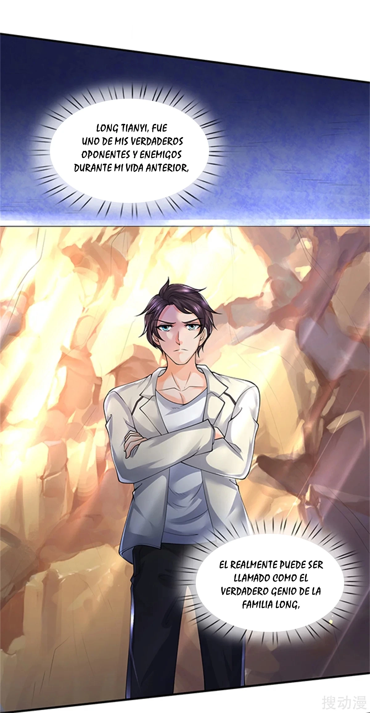 Read El Emperador Celestial de los Tiempos Primordiales ES Manga Online