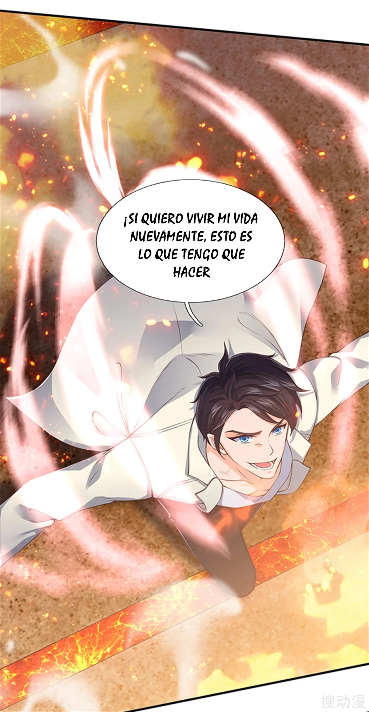 Read El Emperador Celestial de los Tiempos Primordiales ES Manga Online