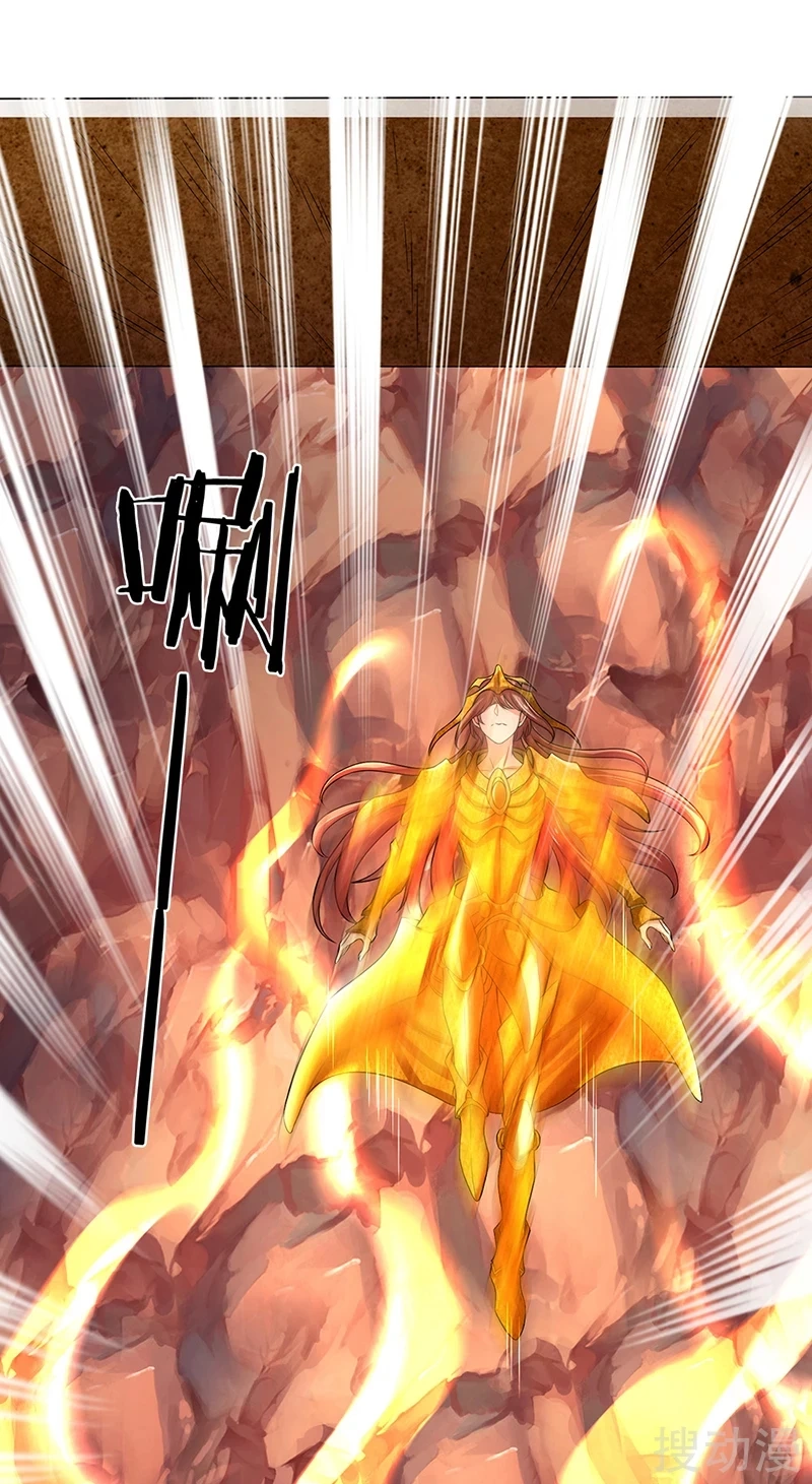 Read El Emperador Celestial de los Tiempos Primordiales ES Manga Online