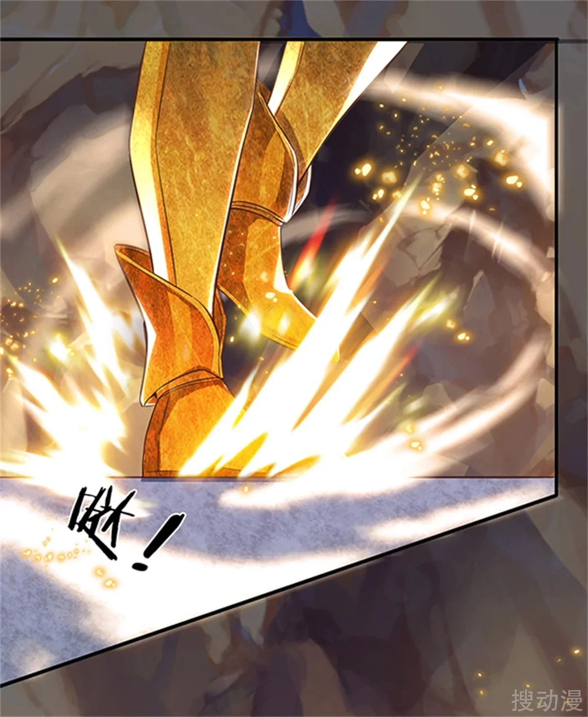Read El Emperador Celestial de los Tiempos Primordiales ES Manga Online