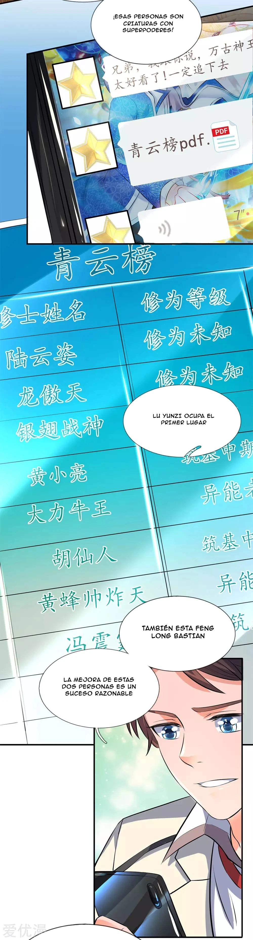 Read El Emperador Celestial de los Tiempos Primordiales ES Manga Online