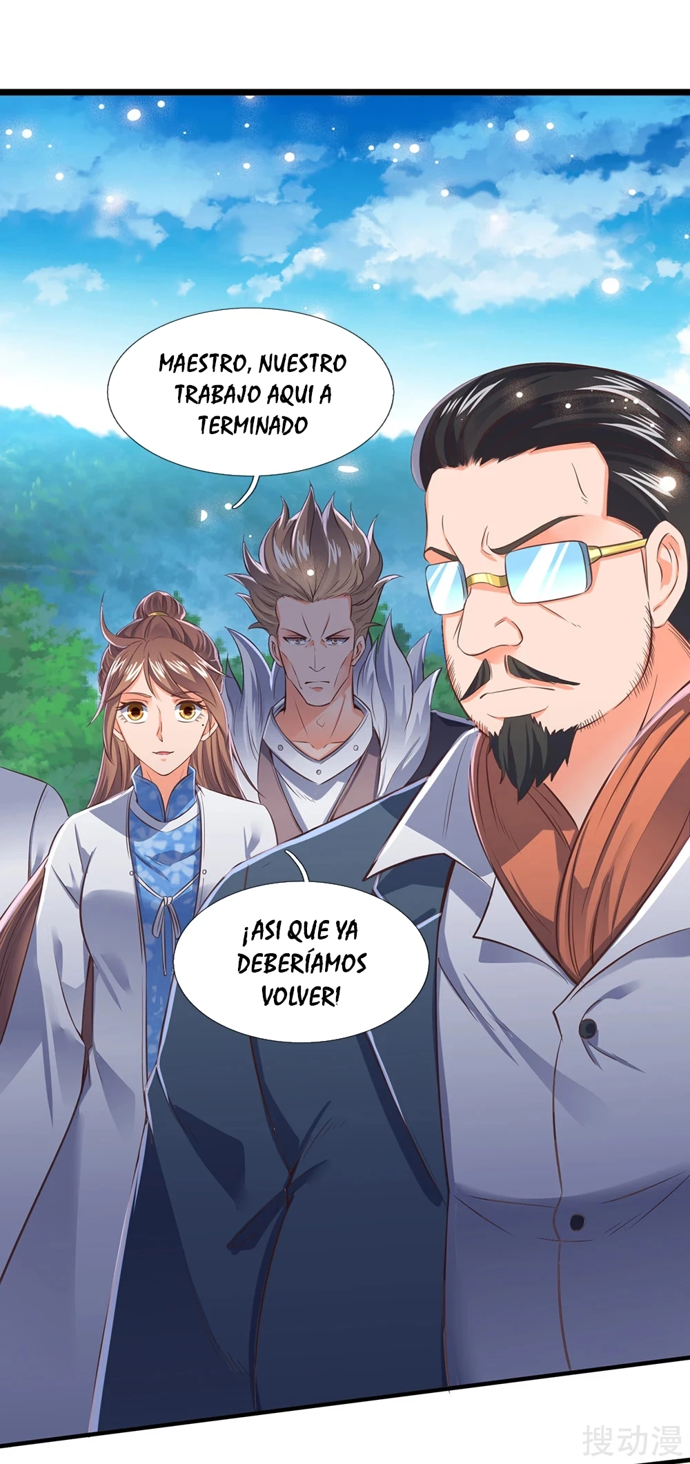 Read El Emperador Celestial de los Tiempos Primordiales ES Manga Online