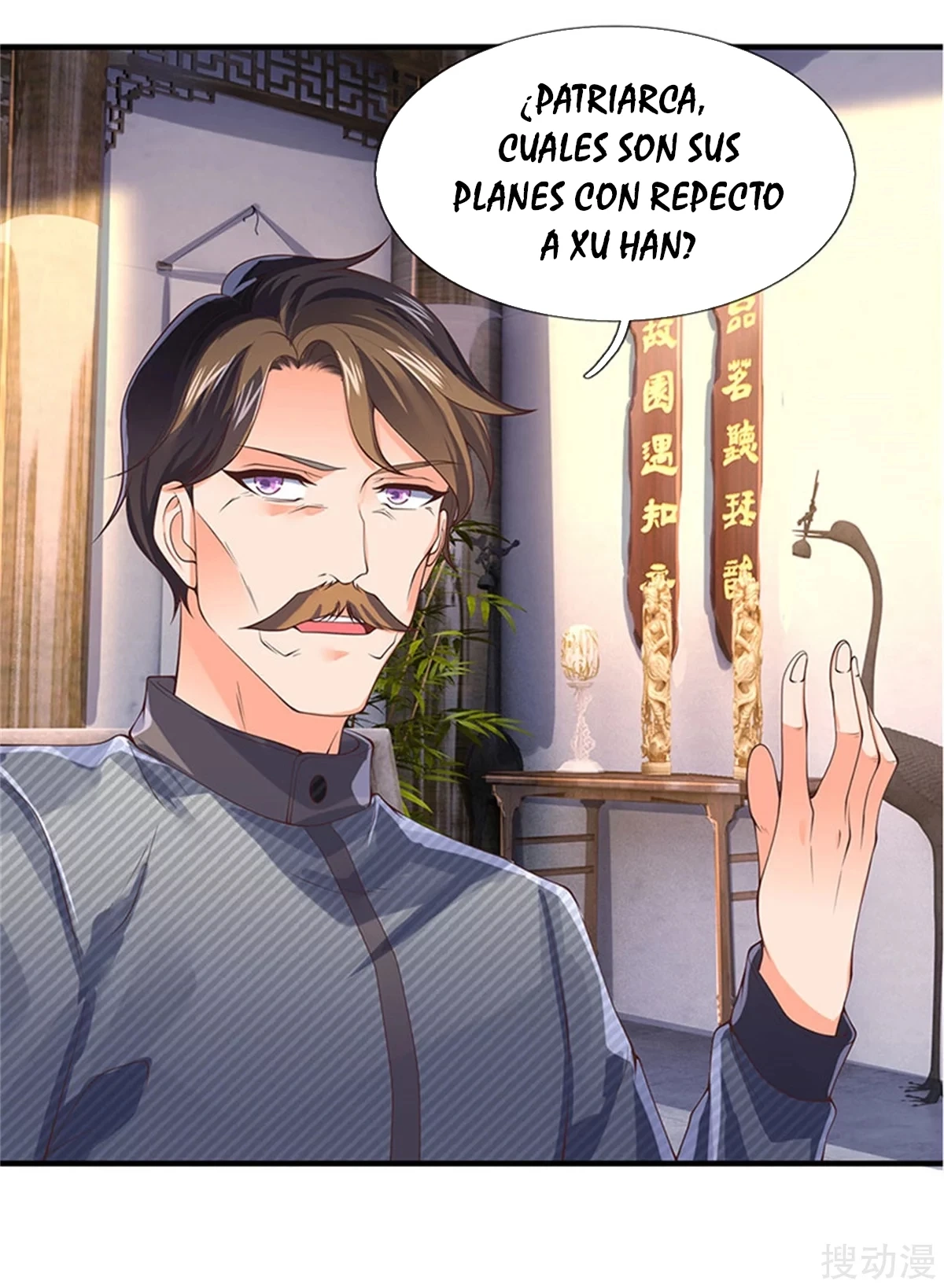 Read El Emperador Celestial de los Tiempos Primordiales ES Manga Online
