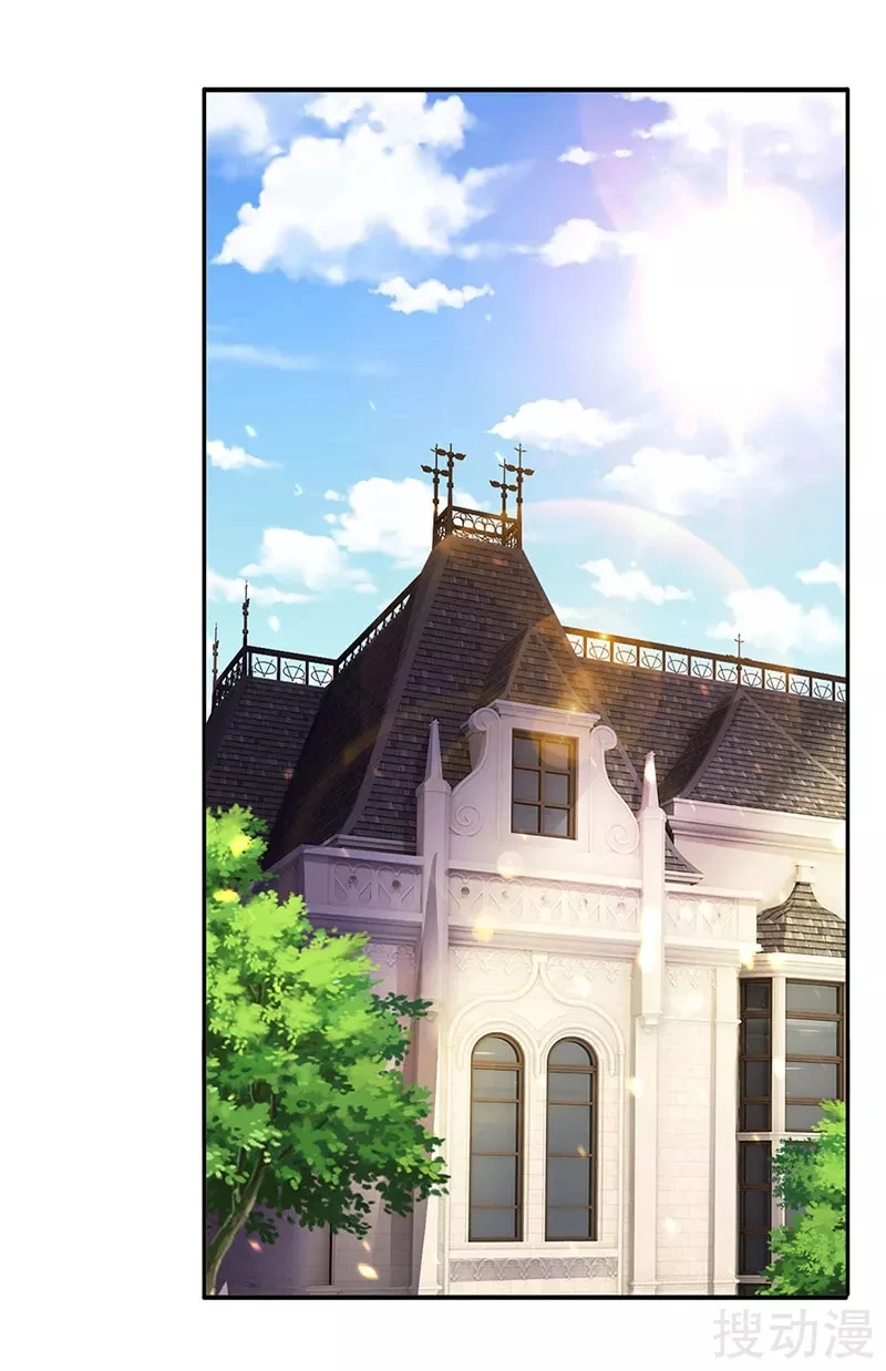 Read El Emperador Celestial de los Tiempos Primordiales ES Manga Online