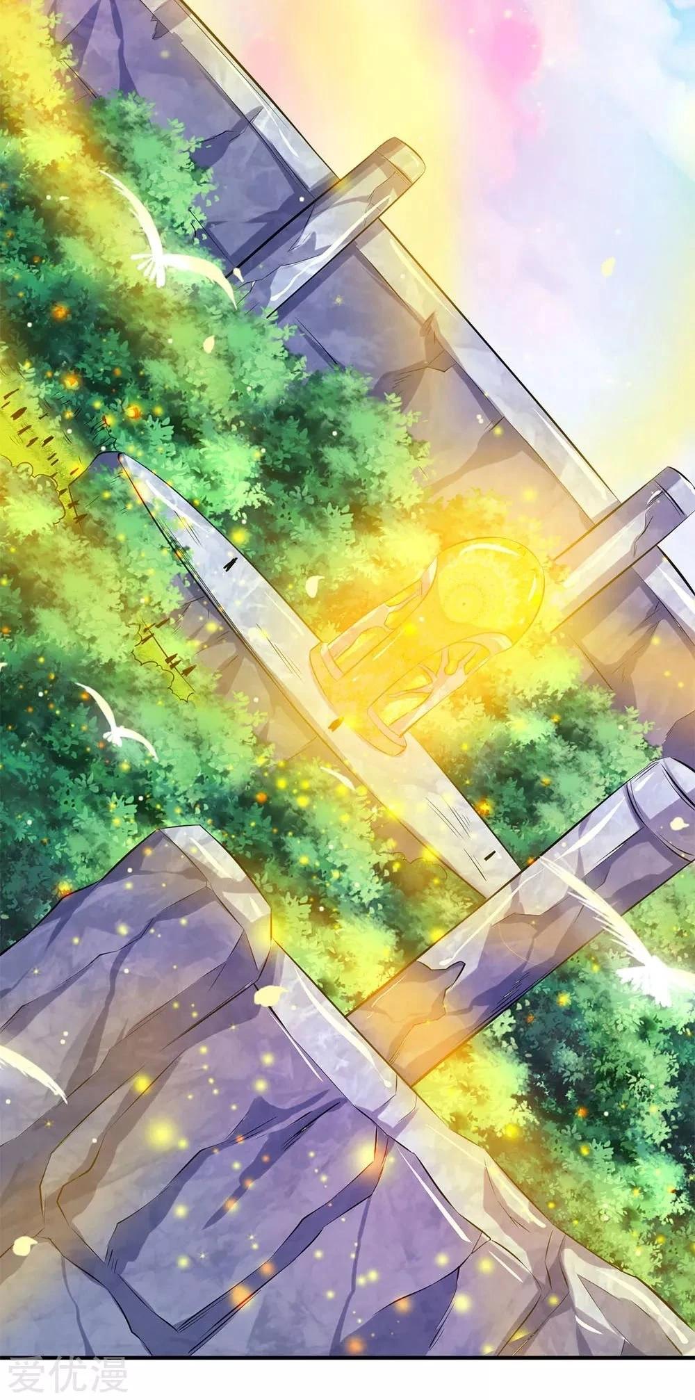 Read El Emperador Celestial de los Tiempos Primordiales ES Manga Online