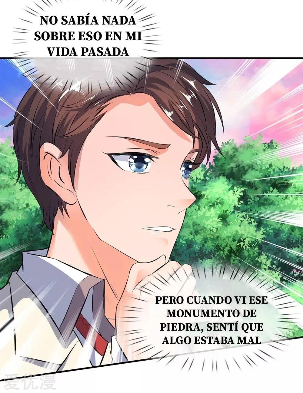 Read El Emperador Celestial de los Tiempos Primordiales ES Manga Online
