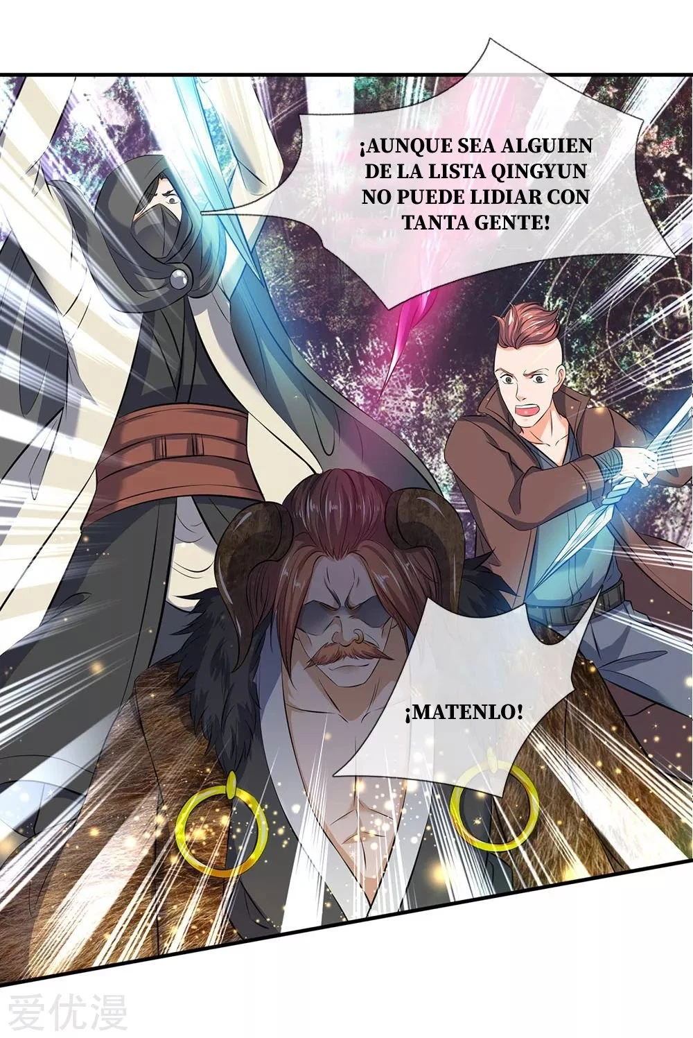 Read El Emperador Celestial de los Tiempos Primordiales ES Manga Online
