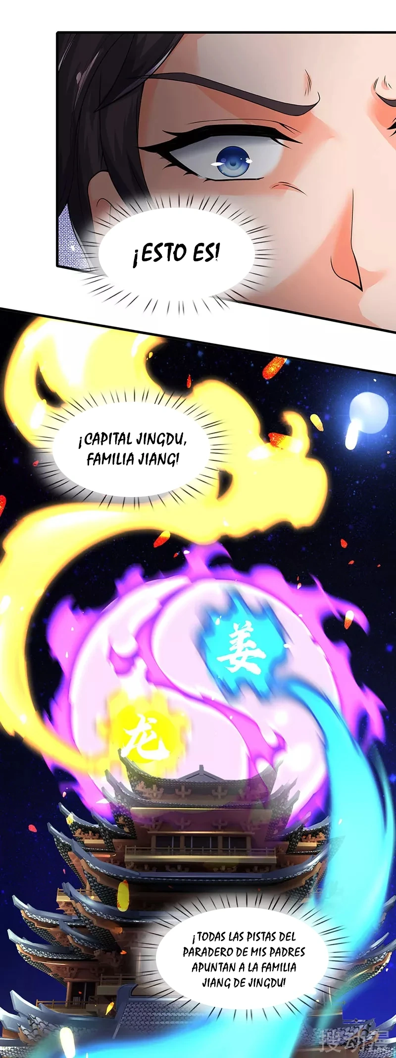 Read El Emperador Celestial de los Tiempos Primordiales ES Manga Online