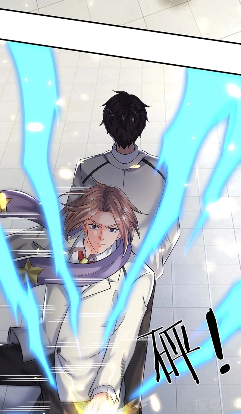 Read El Emperador Celestial de los Tiempos Primordiales ES Manga Online