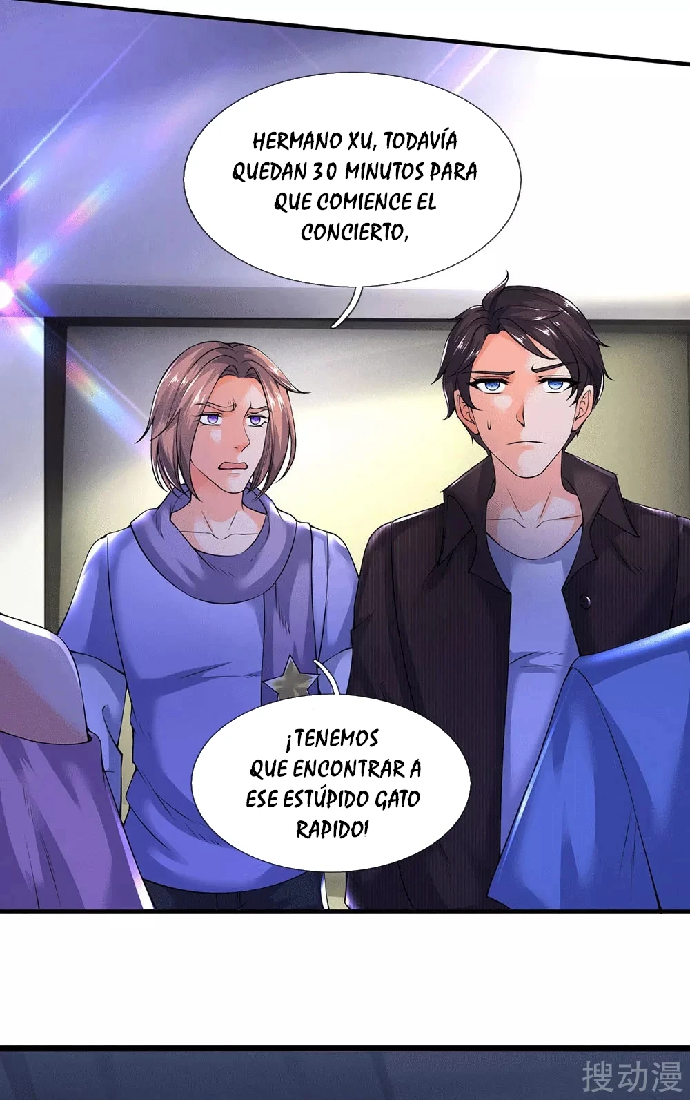 Read El Emperador Celestial de los Tiempos Primordiales ES Manga Online
