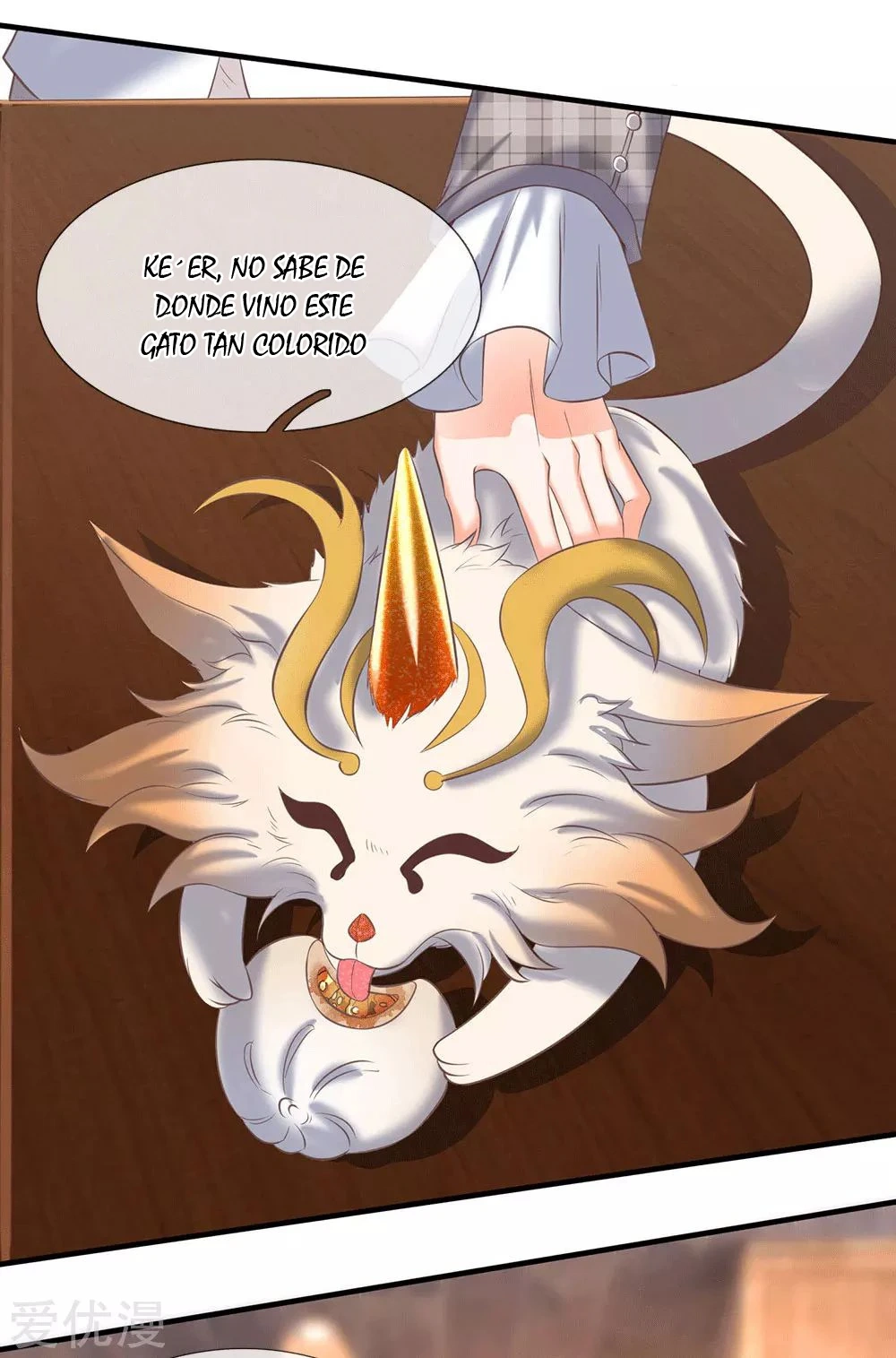 Read El Emperador Celestial de los Tiempos Primordiales ES Manga Online