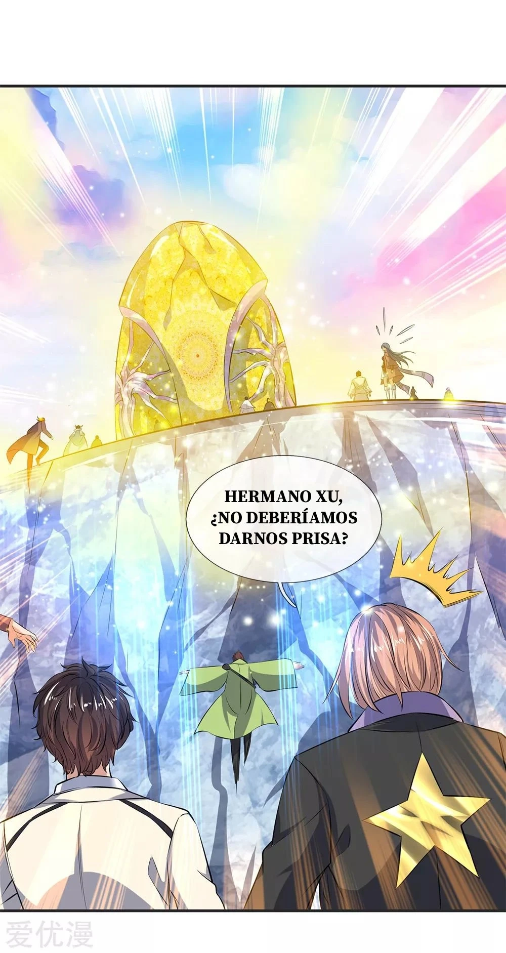 Read El Emperador Celestial de los Tiempos Primordiales ES Manga Online