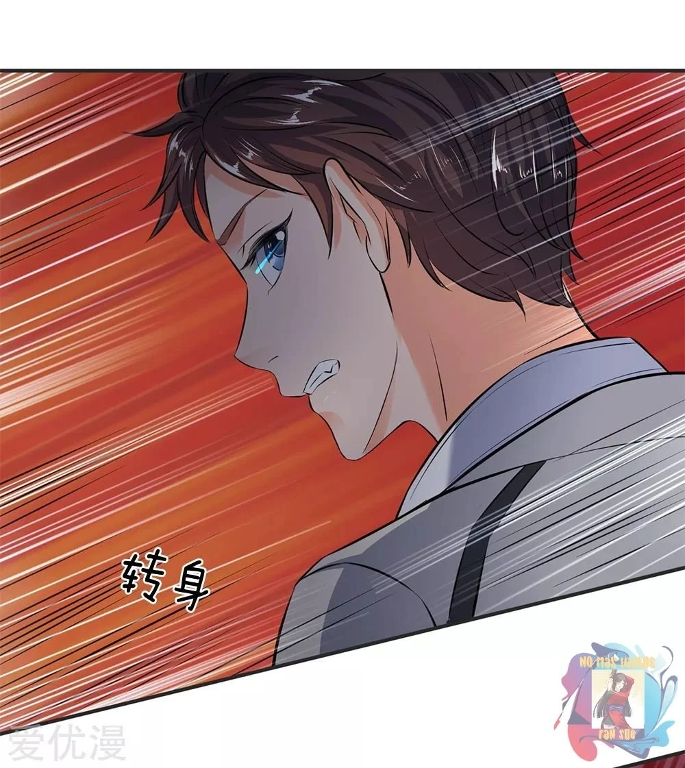 Read El Emperador Celestial de los Tiempos Primordiales ES Manga Online