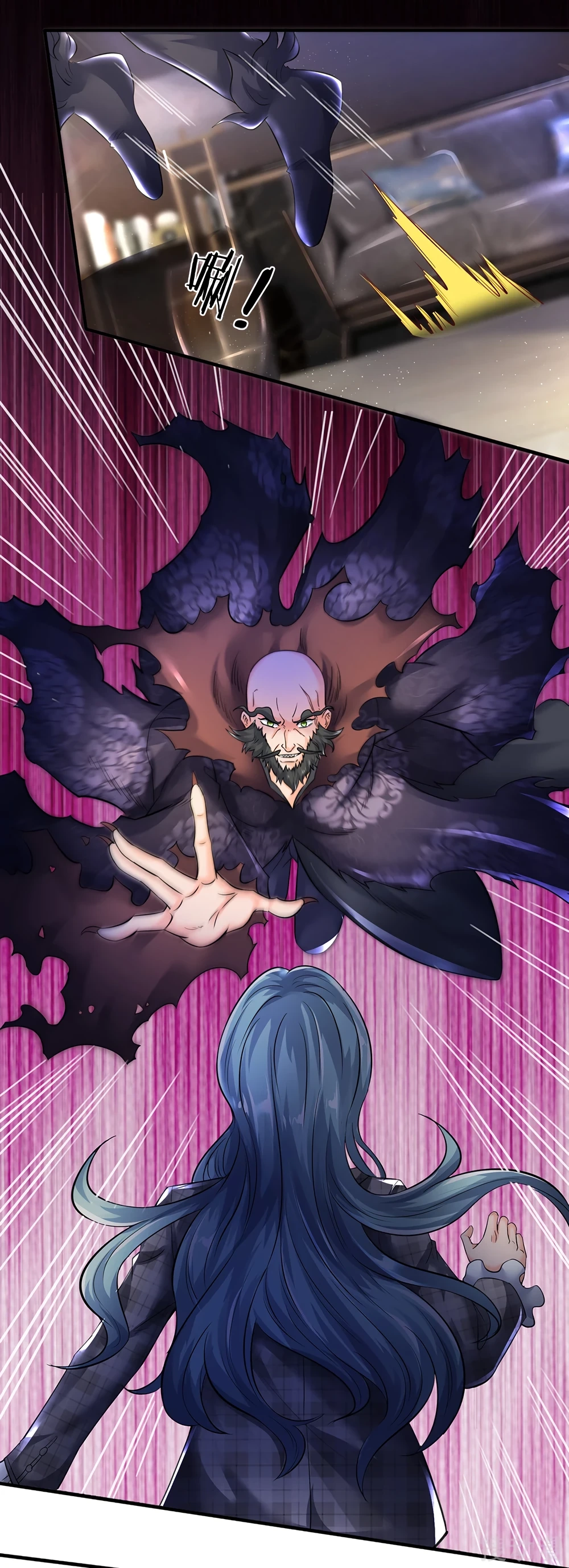 Read El Emperador Celestial de los Tiempos Primordiales ES Manga Online