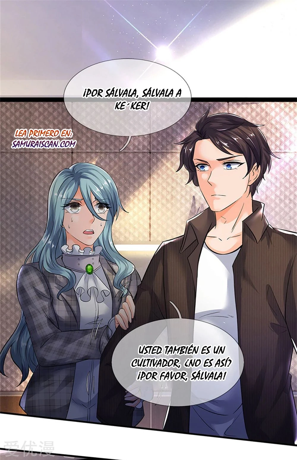 Read El Emperador Celestial de los Tiempos Primordiales ES Manga Online