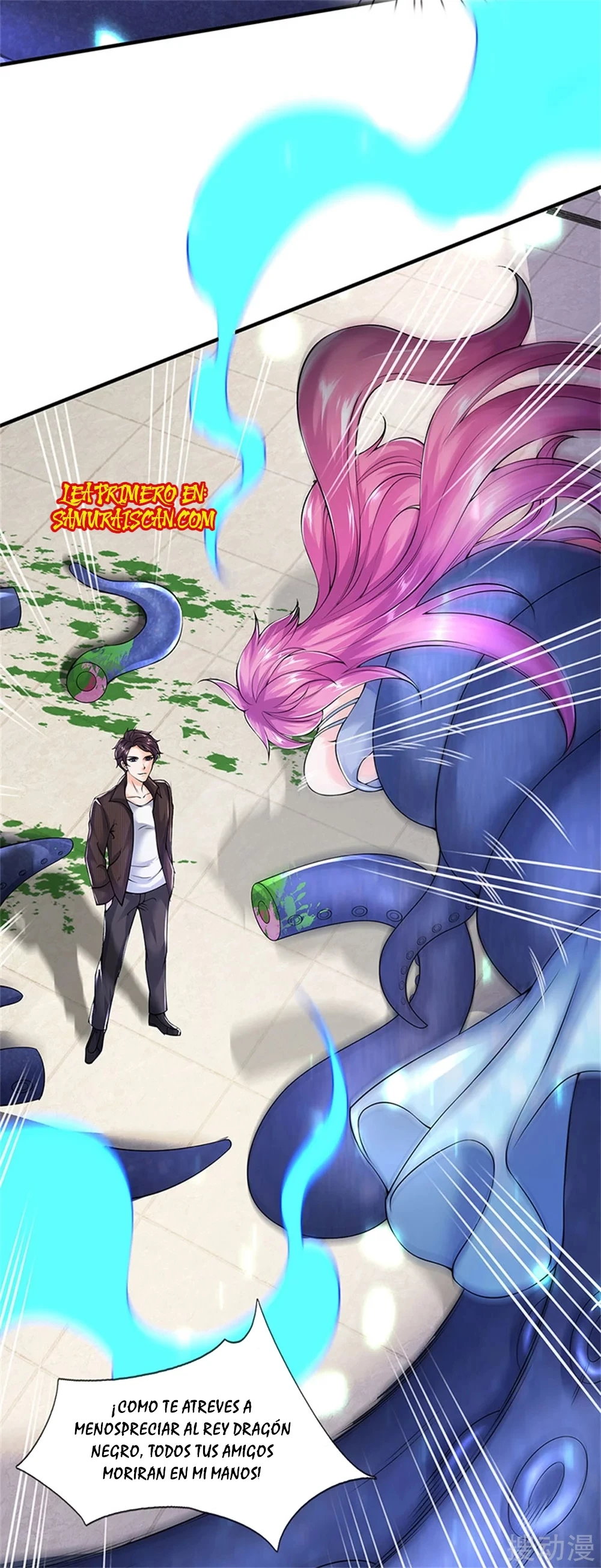 Read El Emperador Celestial de los Tiempos Primordiales ES Manga Online